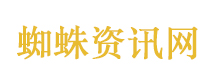8问充电宝新规